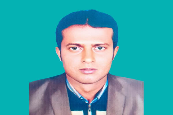 মো: আব্দুল্লাহ আল মামুন