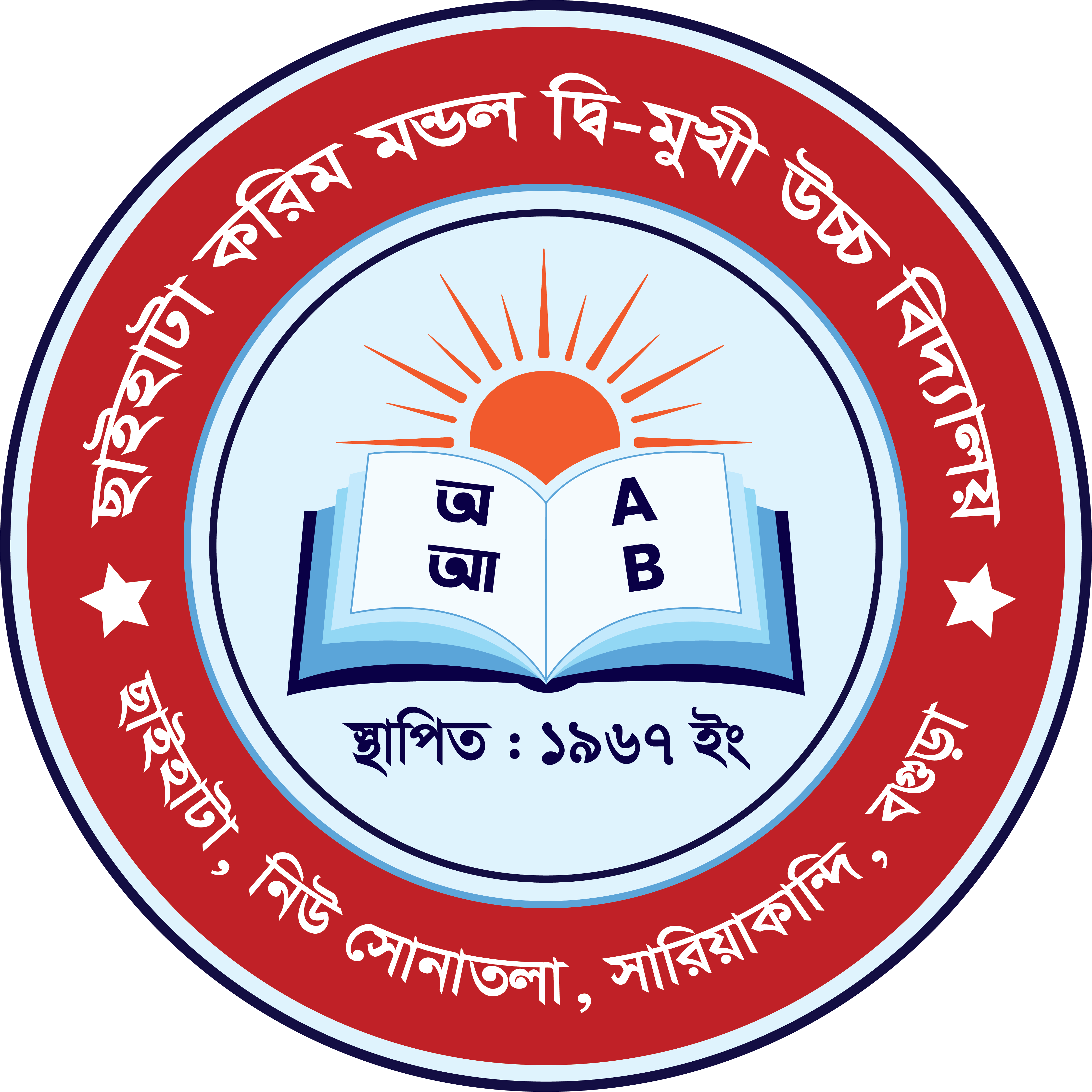 Logo